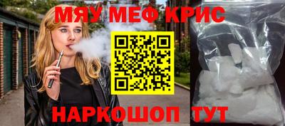 трава Свободный
