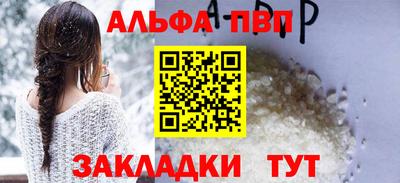 мяу мяу мука Севастополь
