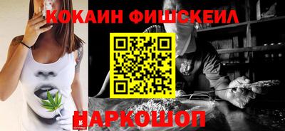 трава Свободный