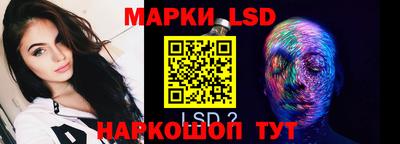 трава Свободный