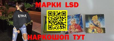 мяу мяу мука Севастополь