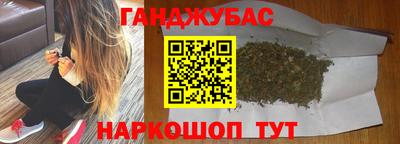 трава Свободный