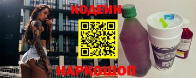 трава Свободный