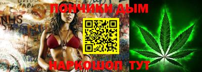 трава Свободный