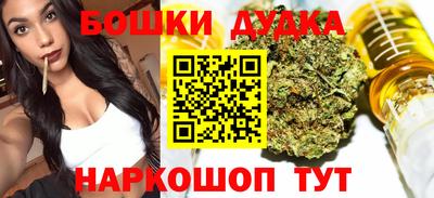 трава Свободный