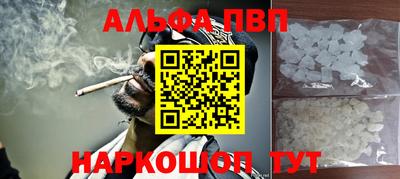 трава Свободный