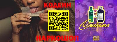 мяу мяу мука Севастополь