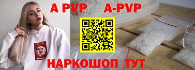 трава Свободный