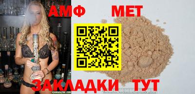 трава Свободный