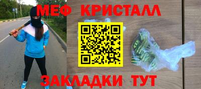 трава Свободный