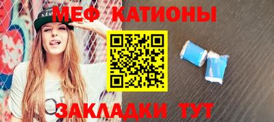 трава Свободный